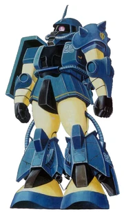 Ms-06r2-gilliam.jpg
