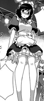 AYUMI MAID111