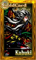 Kabuki Card