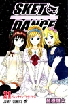 Volume21