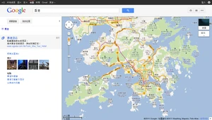 Googlemap hk