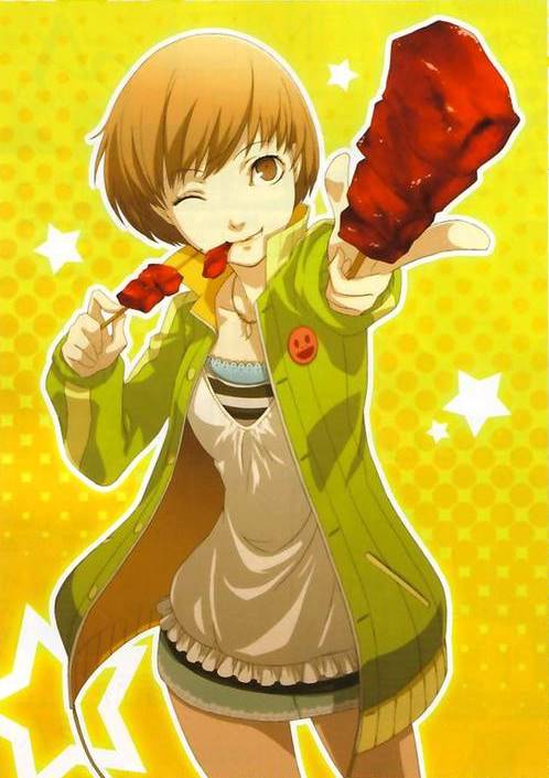 Persona_4_chie.jpg