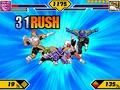 Dragon Ball Z - Supersonic Warriors 2 ginyu force