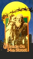 MiracleOn34thStreet1947 VHS 1987