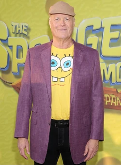 Bill Fagerbakke