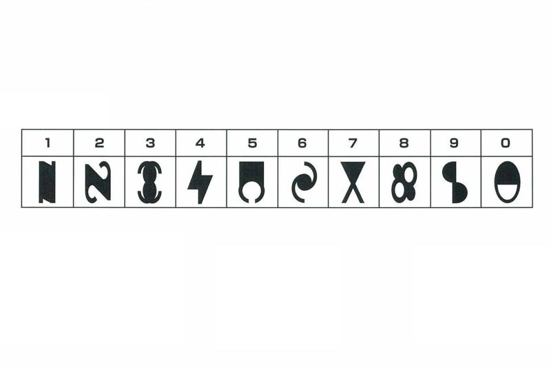 Bakugan_Numbers.jpg