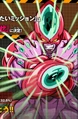 HatchRCharge(DBH)