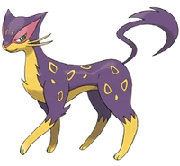 Imatge de Liepard