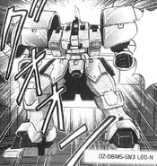 Leo-N - Manga