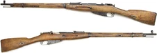 Mosin Nagant 1891-30