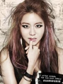 UEE12