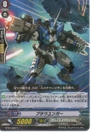 Blaujunger