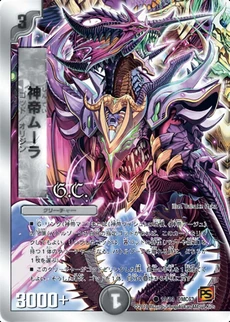 Dmc63-19