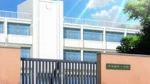 http://images2.wikia.nocookie.net/__cb20111110123541/nurarihyonnomago/images/thumb/3/32/Elementary_School.PNG/150px-Elementary_School.PNG