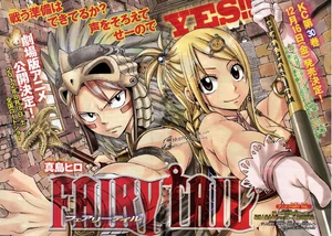 Cover 259