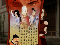 Play poster