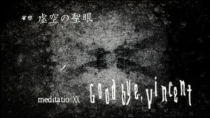Ep20 title