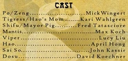 HometownHeroCast