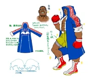 SFIV PC Concept Art M Bison 01