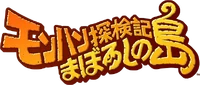 Logo-MHPIV