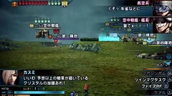 FF type 0 5