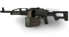 PKP Pecheneg Menu Icon MW3