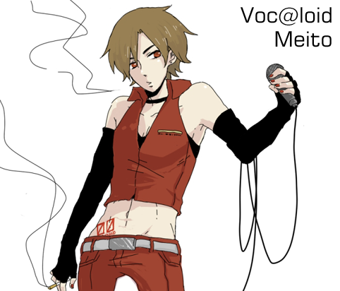 Meito - Fanloid Wiki