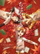 DVD 1