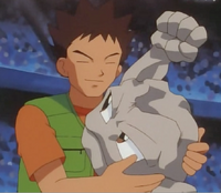 Brock and Geodude