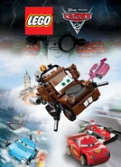 Cars wallpaper4