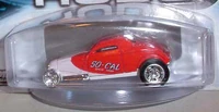 W Missing Tire Rubber