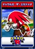 Sonic R 07 Knuckles