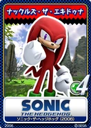Sonic the Hedgehog (2006) 17 Knuckles the Echidna