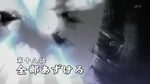 SM Episode 19