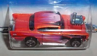 O Loose Engine