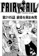 Cover 245