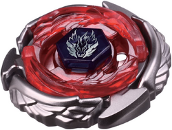 http://images2.wikia.nocookie.net/__cb20111115231145/beyblade/images/thumb/f/f4/WingPegasis1.png/250px-WingPegasis1.png