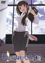 Dvd11