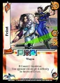 Sc124