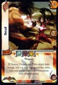 Qos029