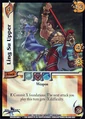 Tss026