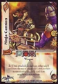Sa099