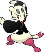 DantePokemon
