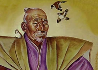 Suzume Mukashino