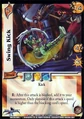 Tss085