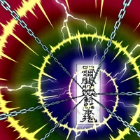 Foto sello temporal