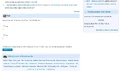 Wookiepedia Poll Wikia.jpg