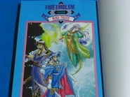 Fire Emblem 4-koma Manga Volume 5