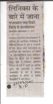 Scan0024