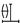 94320-10